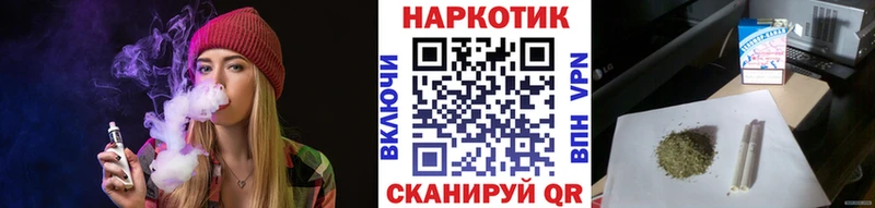 Цена Курган A PVP  Меф мяу мяу  ГАШИШ  АМФЕТАМИН  Бошки Шишки 