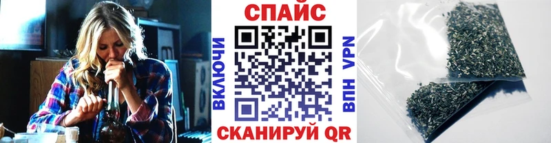 Бутират BDO 33%  shop как зайти  Курган 
