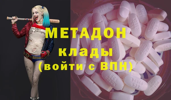 твердый Нягань
