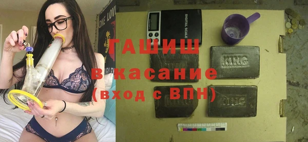 твердый Нягань