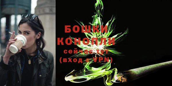 первитин Всеволожск