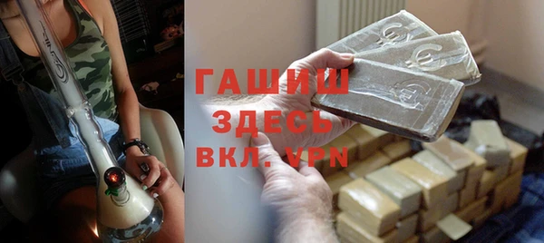 мефедрон VHQ Нязепетровск