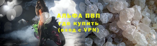 мефедрон VHQ Нязепетровск