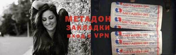 гидропоника Ветлуга