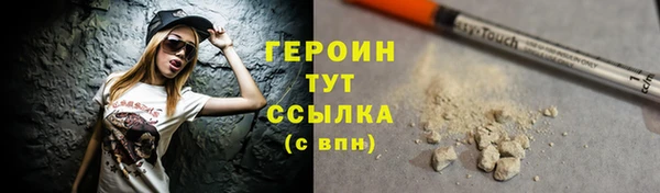 твердый Нягань