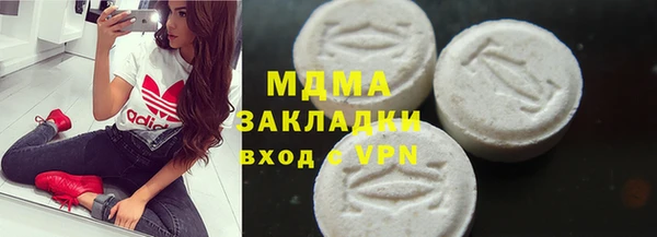 твердый Нягань