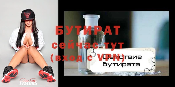 твердый Нягань