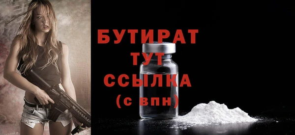 твердый Нягань
