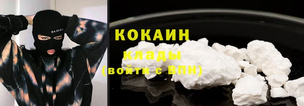 гидропоника Ветлуга