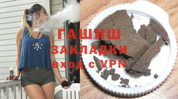 первитин Всеволожск