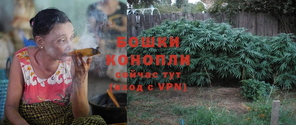 герыч Няндома