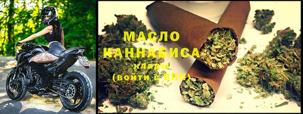 мескалин Видное
