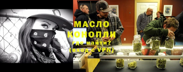 гидра Вуктыл