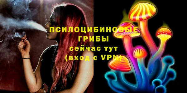 мефедрон VHQ Нязепетровск