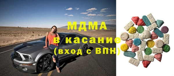 твердый Нягань