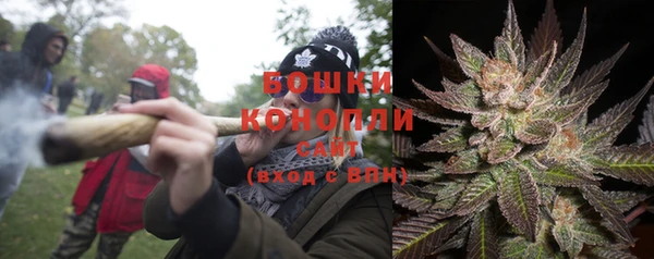 мескалин Видное