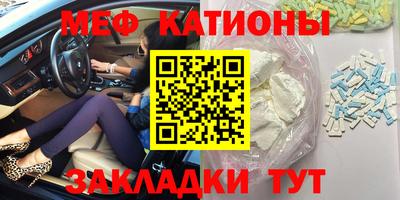 mix Азнакаево