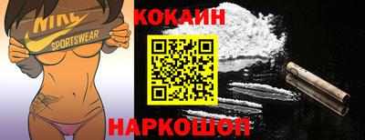 2c-b Бугуруслан