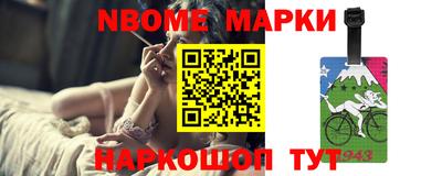 герыч Будённовск