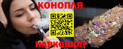 соль ск Бузулук