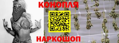 герыч Будённовск