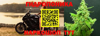 соль ск Бузулук
