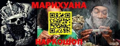 герыч Будённовск