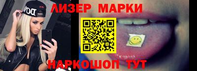 2c-b Бугуруслан