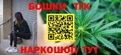 2c-b Бугуруслан