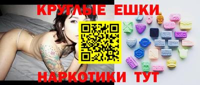 2c-b Бугуруслан