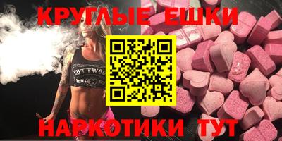 2c-b Бугуруслан