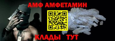 2c-b Бугуруслан