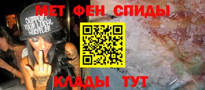 соль ск Бузулук