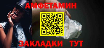 2c-b Бугуруслан