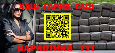 2c-b Бугуруслан
